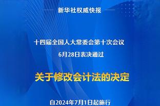 滕哈赫：接连的伤病阻止了曼联的进步，希望现在能保持人员稳定