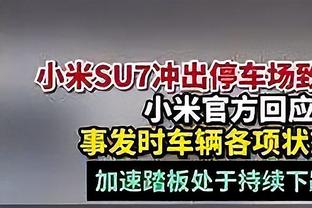 季孟年：杨瀚森又宅又佛是“金句王” 最爱看《爱情公寓》