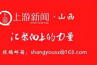 高效但难救主！德章泰-穆雷19中11空砍28分6板5助