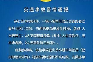 能否延续到比赛中？詹姆斯赛前底角、45°和弧顶三分全中