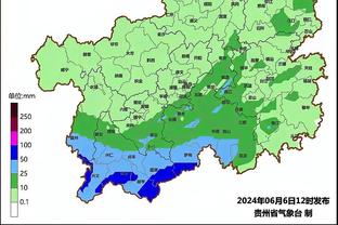 雷竞技官网地址截图3