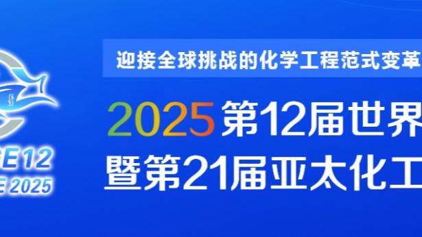 开云下载入口截图1