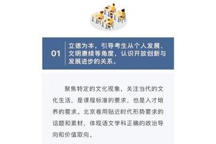 雨旱逢甘霖！伯恩利队史上第一次单场英超打进5球