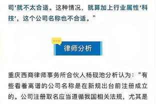 必威精装版app官方下载苹果版截图1